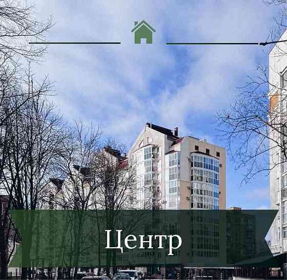 Оренда 1-кім. Центр(Ляхова 10) Полтава