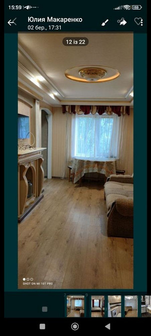 Аренда 3-х комнатной квартиры Костянтинівка (Одеська обл.) - зображення 1