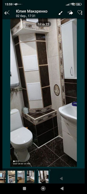 Аренда 3-х комнатной квартиры Костянтинівка (Одеська обл.) - зображення 6