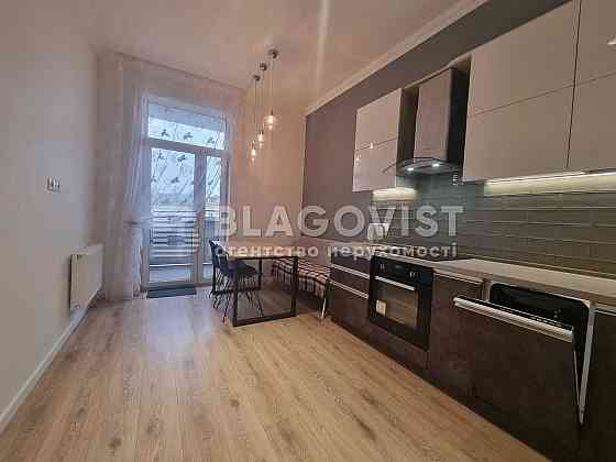 Здам. Французський квартал. 2 к. 74 м.кв Київ