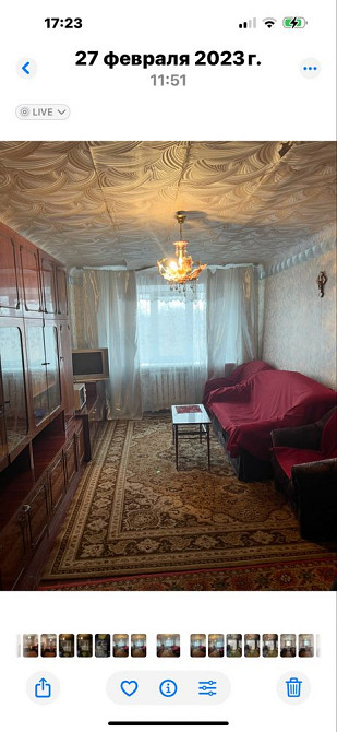 Оренда 3-х кімнатноі квартири по вул. Дмитра Донського. Веселый Кут - изображение 1