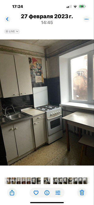 Оренда 3-х кімнатноі квартири по вул. Дмитра Донського. Веселый Кут - изображение 4