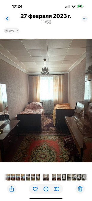 Оренда 3-х кімнатноі квартири по вул. Дмитра Донського. Веселый Кут - изображение 2