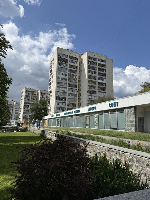 Продам 2 комнатную квартиру , метро 23 августа Харків - зображення 1