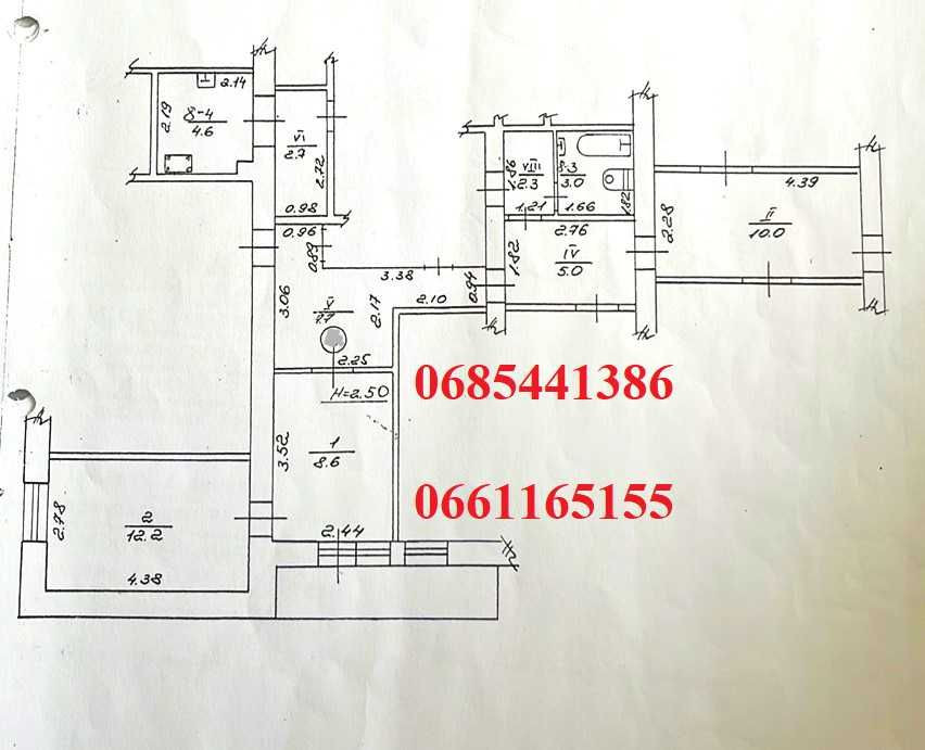 Продам 2-х комнатную квартиру на ул. Локомотивной 6 в г.Харькове Харьков - изображение 6