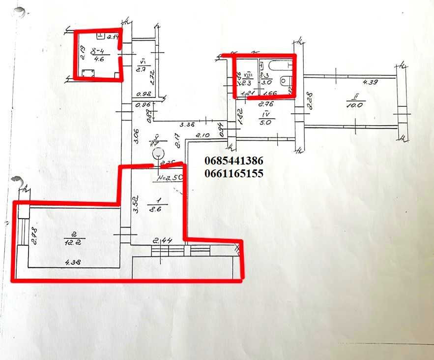 Продам 2-х комнатную квартиру на ул. Локомотивной 6 в г.Харькове Харьков - изображение 7