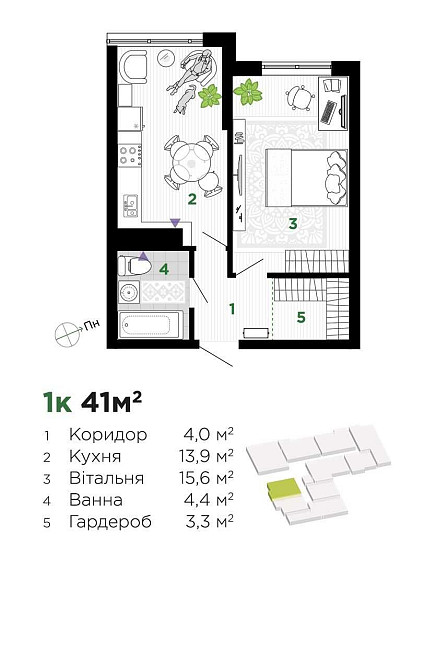 Продаж 1кім квартири з частковим ремонтом Ивано-Франковск - изображение 3