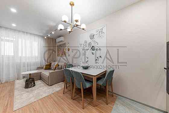 Аренда 3-к квартиры Соломенский район | 66м2 ЖК OKLAND Киев