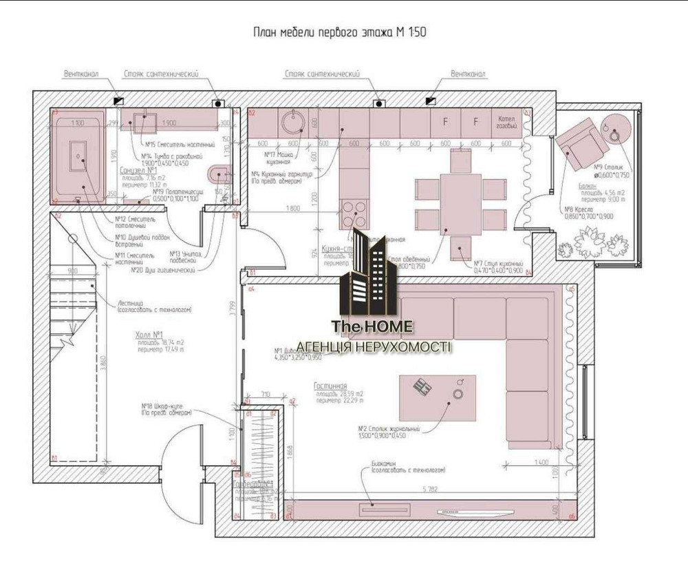 158кв.м  жк Софія  Амосова 1/34 Дворівнева з частковим ремонтом Софиевская Борщаговка - изображение 1