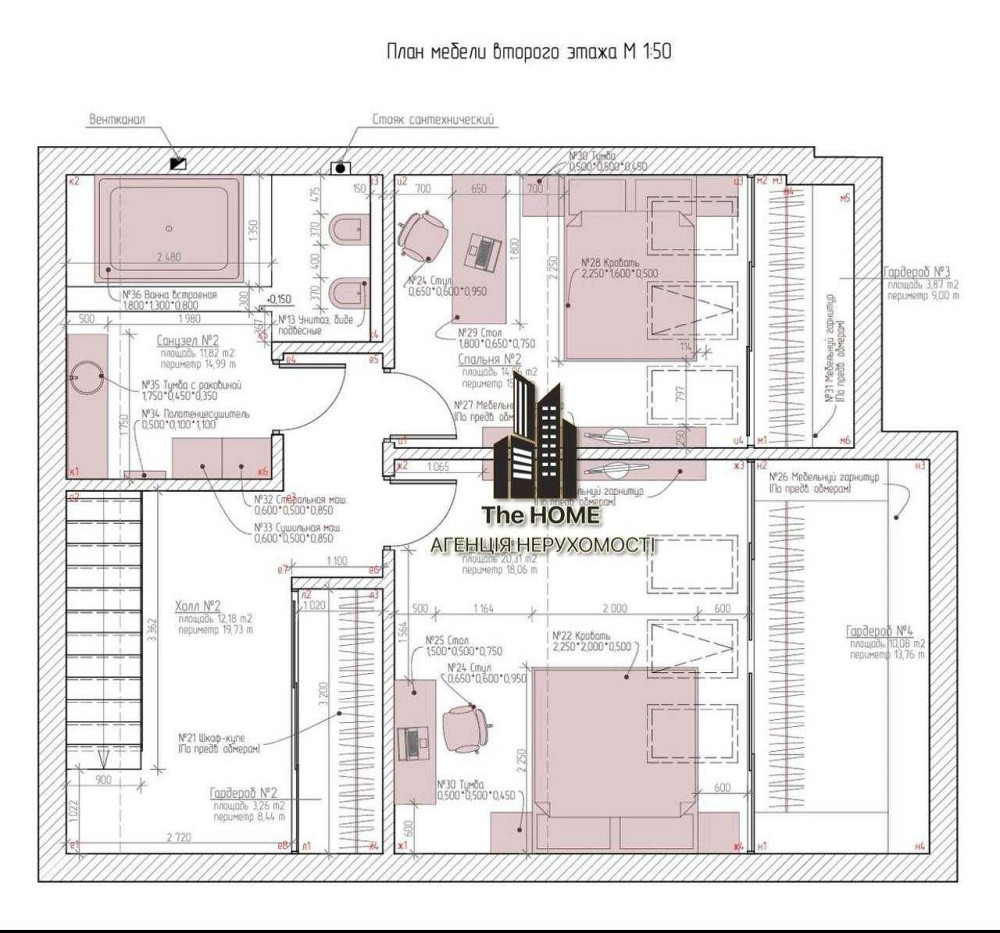 158кв.м  жк Софія  Амосова 1/34 Дворівнева з частковим ремонтом Софиевская Борщаговка - изображение 2