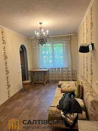 ТГ-0542 Продам 3 кімнатну квартиру на Салтівці ТРК Украина 604 м/р Харків