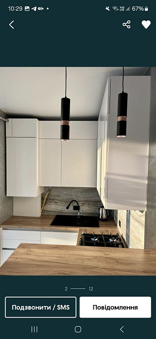 Двокімнатна квартира в новобудові за ціною одинички Рівне - зображення 2