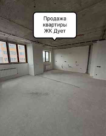 Поодам квартиру в ЖК Дует, Алексеевка Харків