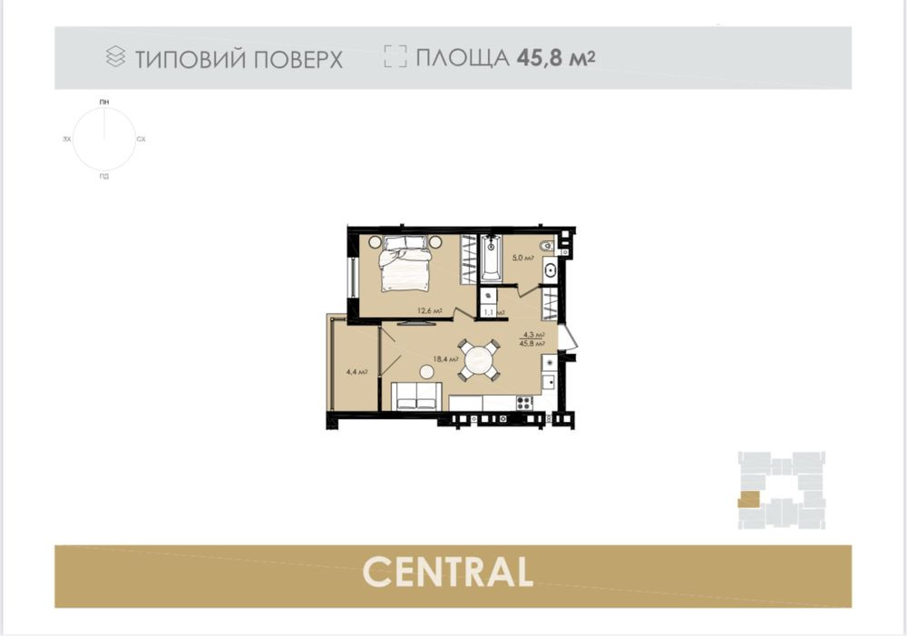 Від забудовника 45,8кв.м. ЖК Central Сокольники - изображение 5