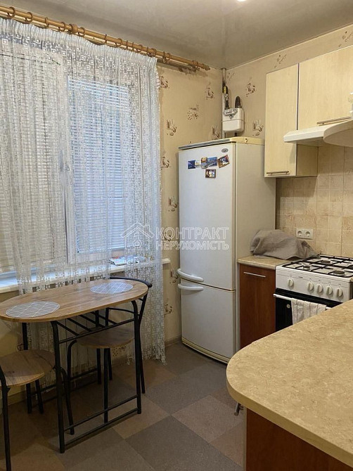 Аренда 1 комн. кв. Героев  Труда рядом Гиршир. Харьков - изображение 1