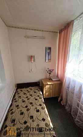 ЮЛ-0512 Продам 3к квартиру на Салтовке ТРК Украина 604 м/р Харків