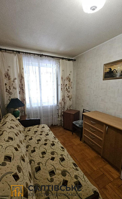 ЮЛ-0512 Продам 3к квартиру на Салтовке ТРК Украина 604 м/р Харків - зображення 5