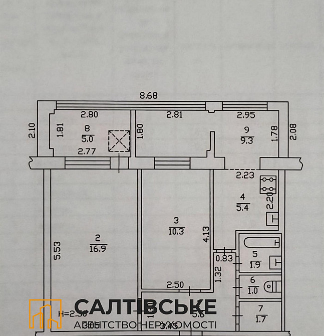 ЮЛ-0512 Продам 3к квартиру на Салтовке ТРК Украина 604 м/р Харків - зображення 8