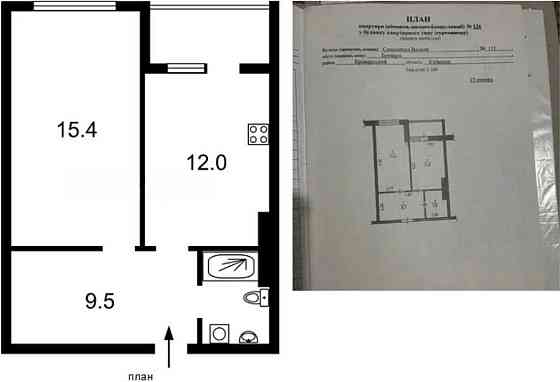 1-к. кв, Бровари, вул. Симоненка, 111, ЖК «Атлант», держ. программа Бровари