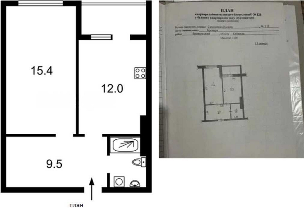 1-к. кв, Бровари, вул. Симоненка, 111, ЖК «Атлант», держ. программа Бровары - изображение 4