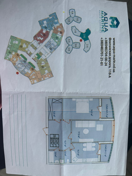 Квартира в новом доме Одеса - зображення 1