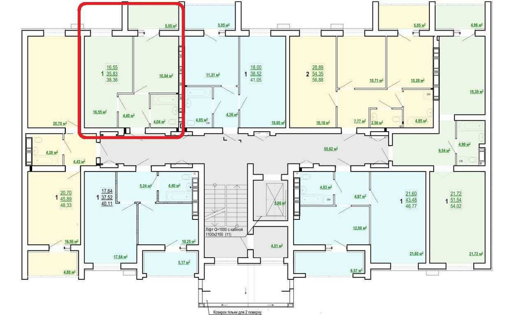 Продам 1к S 39м ,5\9эт в новострое с документами ЖК Сказка.Q Харків - зображення 2