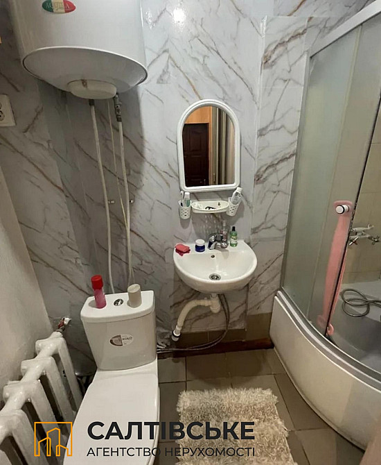 ОВ-0535 Продам гостинку 19м2 квартиру на Салтовке Старая Салтовка Харьков - изображение 5