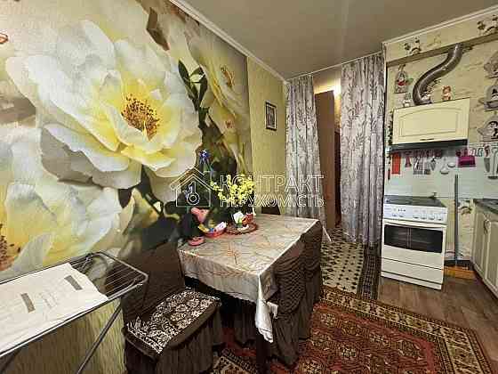 Здам смарт-квартиру Іванівка Локомотив Панасівка Харків