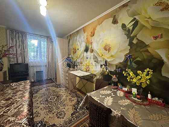 Здам смарт-квартиру Іванівка Локомотив Панасівка Харків