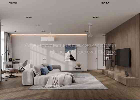 Оренда квартири 132м2 в ЖК Новопечерські Липки Драгомирова Киев