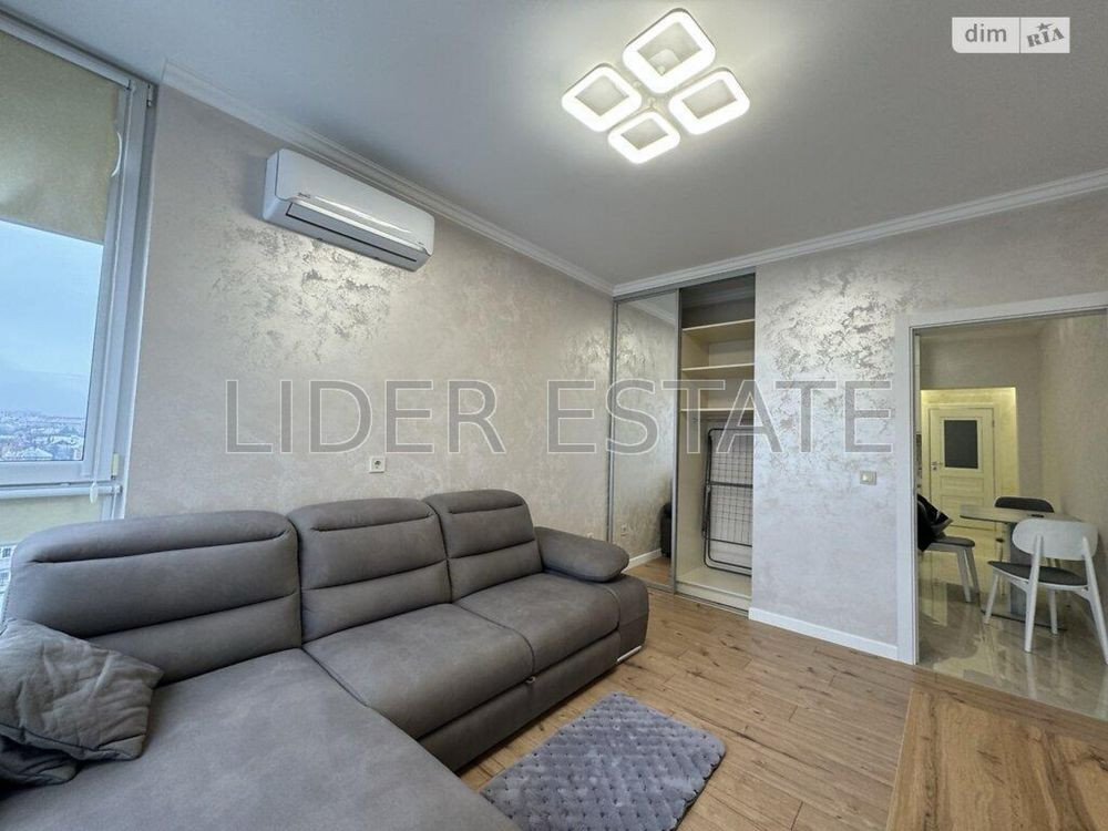 Здам 2-кімнатну квартиру Ужгород - зображення 1