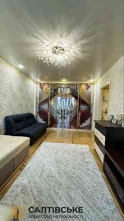 КЮ-0531 Продам 2к квартиру на Салтовке ТРК Украина 604 м/р Харків