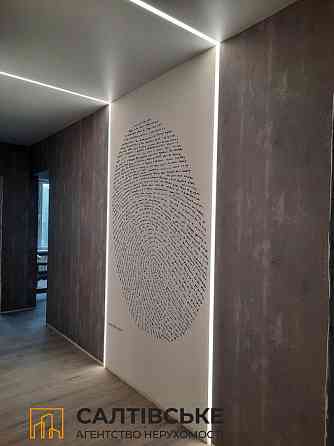 ТГ-0533 Продам 3к квартиру 87м² в новострое ЖК Меридиан на Салтовке Харків