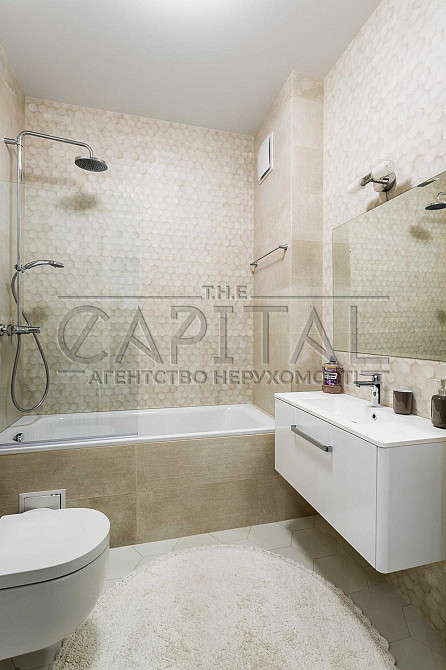 Оренда квартири Alter Ego Лабораторний провулок 7 Kyiv - photo 5