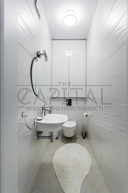 Оренда квартири Alter Ego Лабораторний провулок 7 Kyiv - photo 7