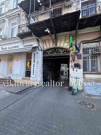 Продажа смарт-квартиры в центре Одессы!можно под офис Одеса