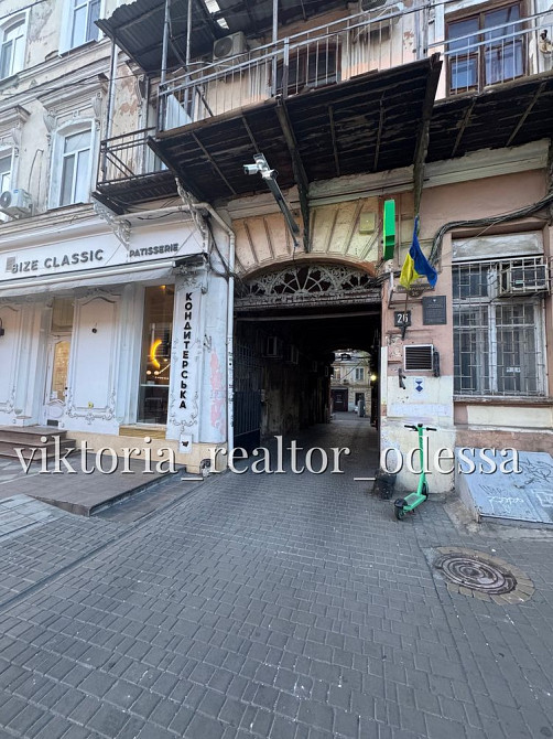 Продажа смарт-квартиры в центре Одессы!можно под офис Одеса - зображення 2