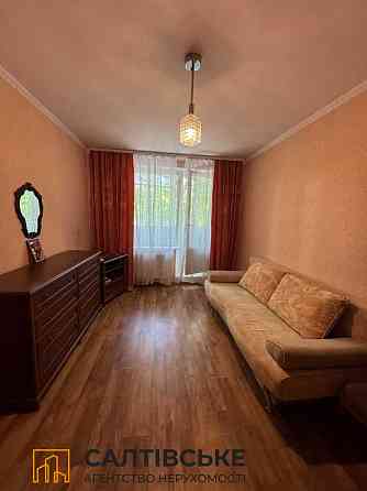 АИ-0539 Продам 3к квартиру на Салтовке Студенческая 608 м/р Харків