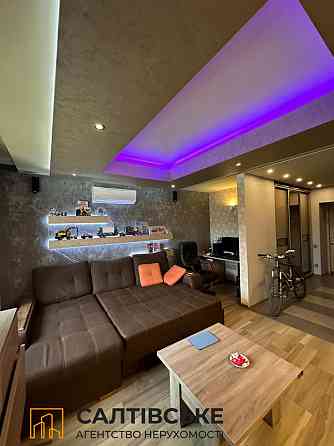 ОВ-0500 Продам 1к квартиру 35м2 в новострое на Салтовке Харків