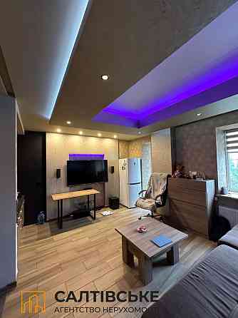 ОВ-0500 Продам 1к квартиру 35м2 в новострое на Салтовке Харків