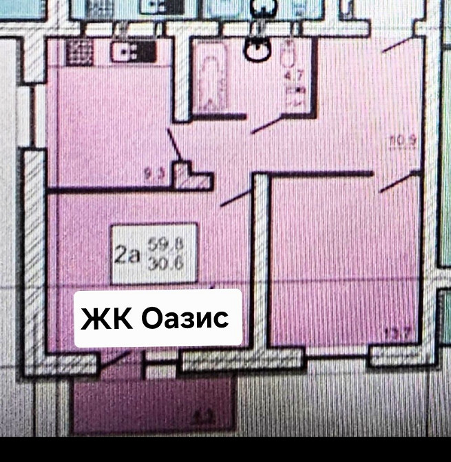 ЖК Оазис продам Реальную 2х ком квартиру коммуникации Героев Труда.L Харків - зображення 2