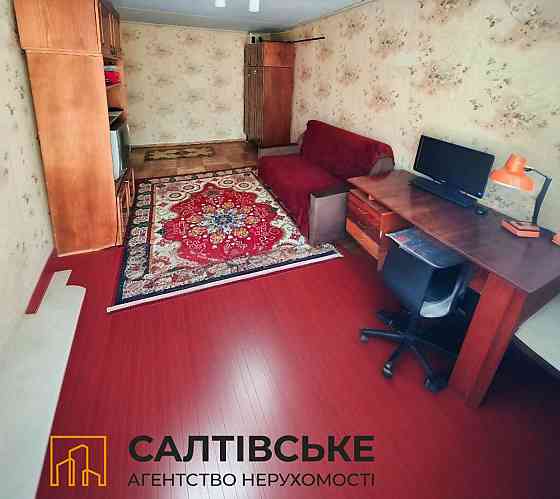 КЮ-0546 Продам 2к квартиру на Салтовке Академика Барабашова 656 м/р Харків