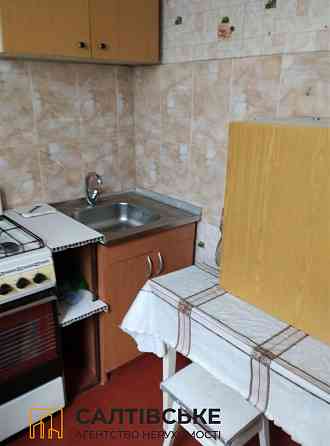 МС-0527 Продам 1к квартиру на Северной Салтовке Северная 4 Харків