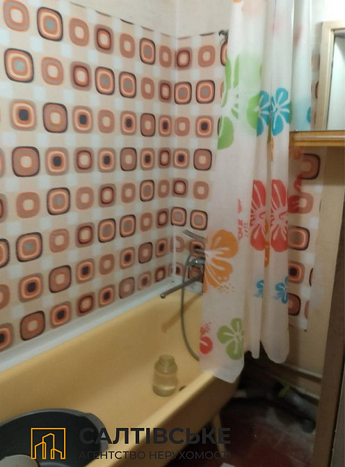 МС-0527 Продам 1к квартиру на Северной Салтовке Северная 4 Харків - зображення 5