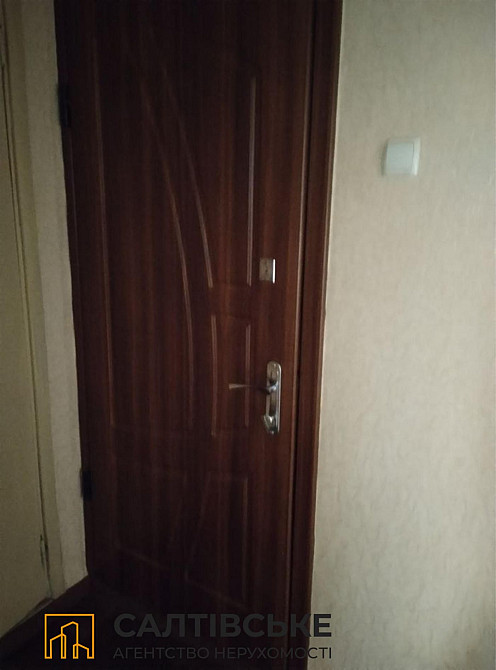 МС-0527 Продам 1к квартиру на Северной Салтовке Северная 4 Харків - зображення 7