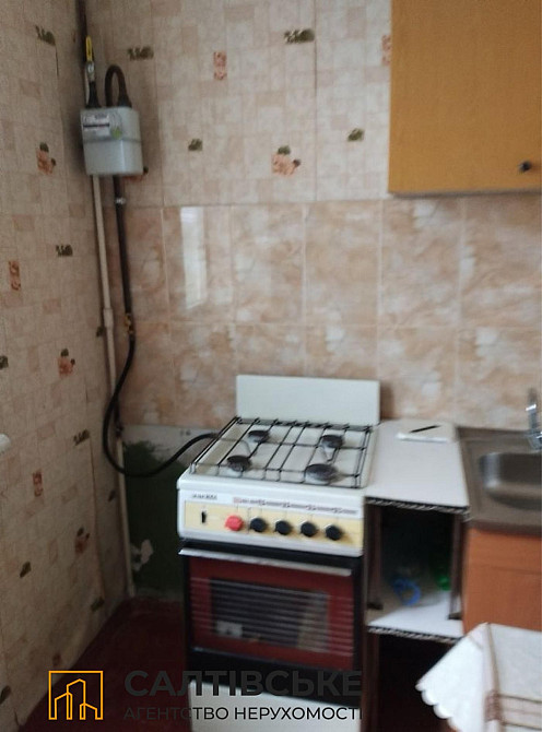 МС-0527 Продам 1к квартиру на Северной Салтовке Северная 4 Харків - зображення 4