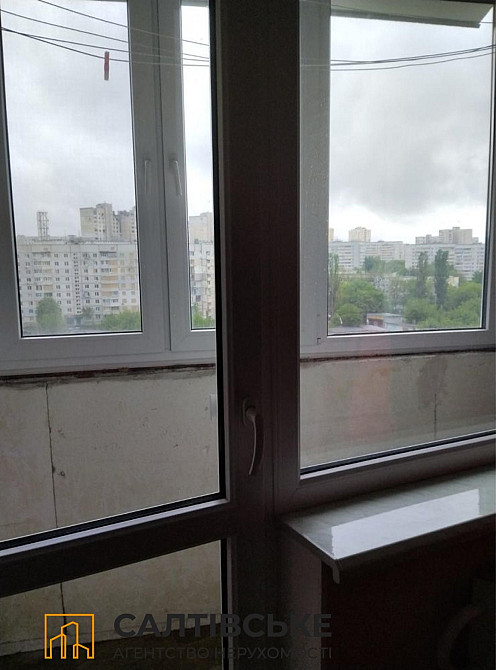 МС-0527 Продам 1к квартиру на Северной Салтовке Северная 4 Харків - зображення 8