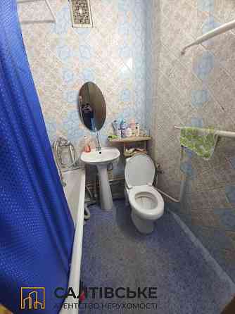 ОВ-0509 Продам 1к квартиру на Салтовке Студенческая 608 м/р Харків