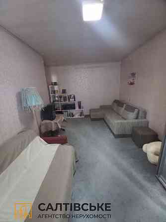 ОВ-0509 Продам 1к квартиру на Салтовке Студенческая 608 м/р Харків