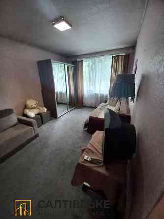 ОВ-0509 Продам 1к квартиру на Салтовке Студенческая 608 м/р Харків